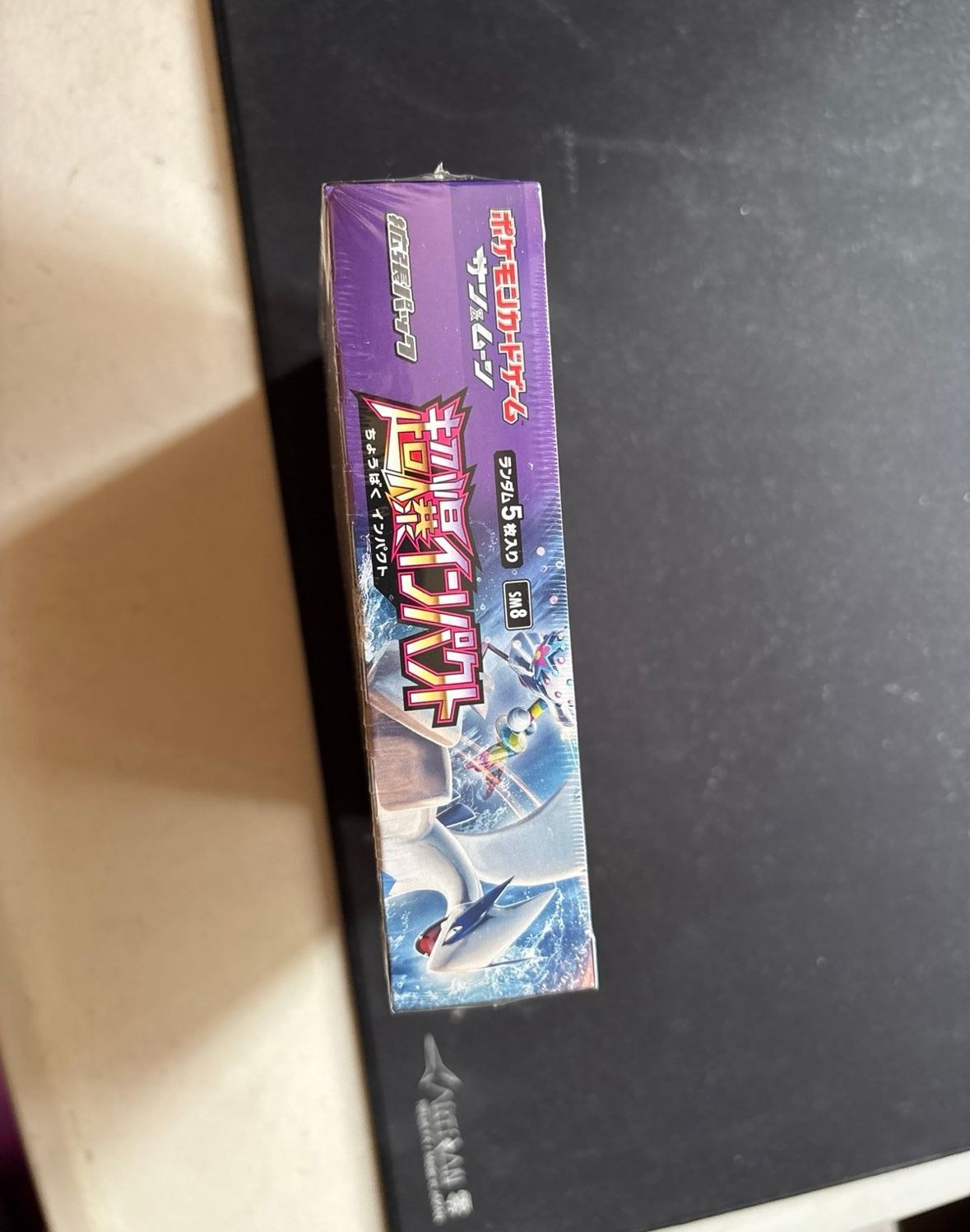 pokemon explosive impact booster box Buy Super Burst Impact Japanese Booster Box SM8 main image 1
