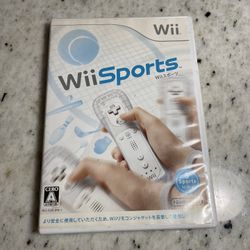 Japanese NTSC-J Wii Sports Nintendo Wii video game CIB - US Seller