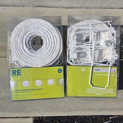 LANTERNS (WHITE)