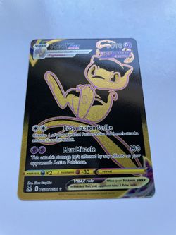 pokemon cards vmax rainbow rare Pokemon Card - Evolving Skies main image 1