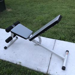 Adjustable Weight Bench 