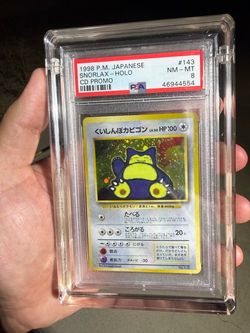 Sorlax CD Promo PSA 8