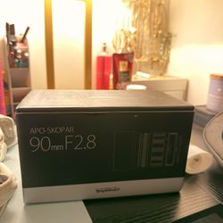 voigtlander APO-SKOPAR 