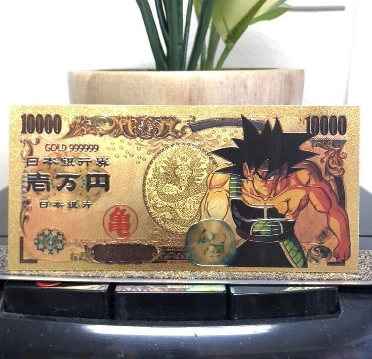 Bardock (Dragon Ball Z) 24k Gold Plated Banknote