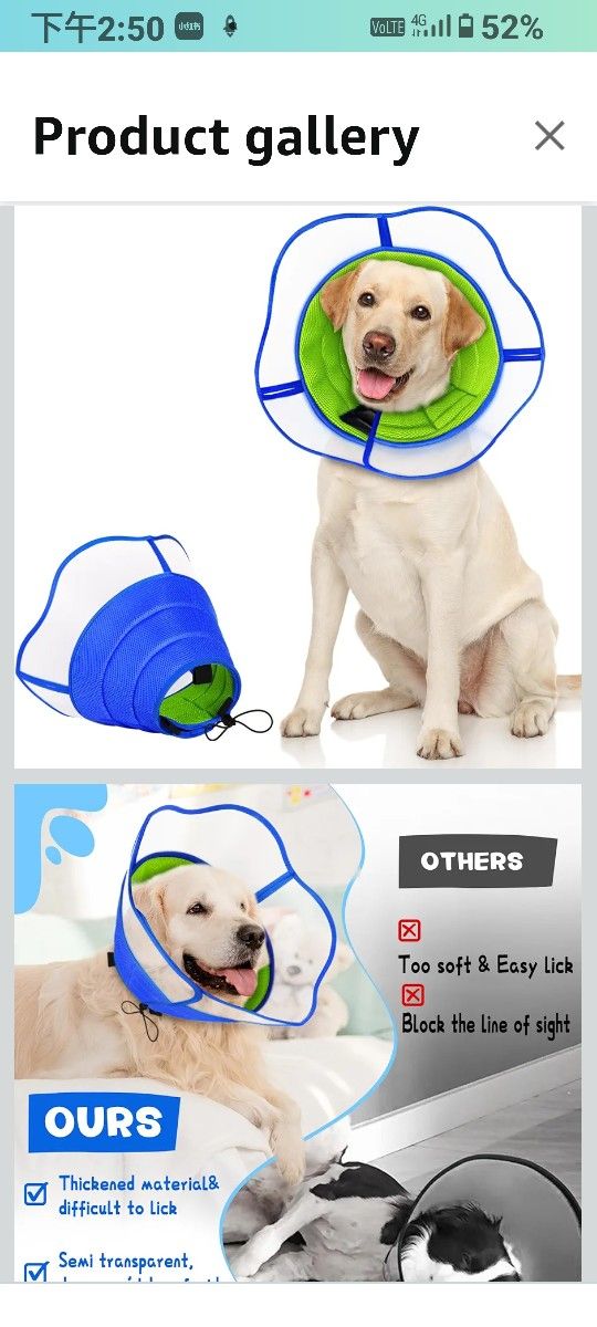 Soft Dog Cone Collar Alternative, Comfortable Pet Recovery Head Cone After Surgery, Breathable&Adjustable Elizabethan Neck Collar with 360°Vision