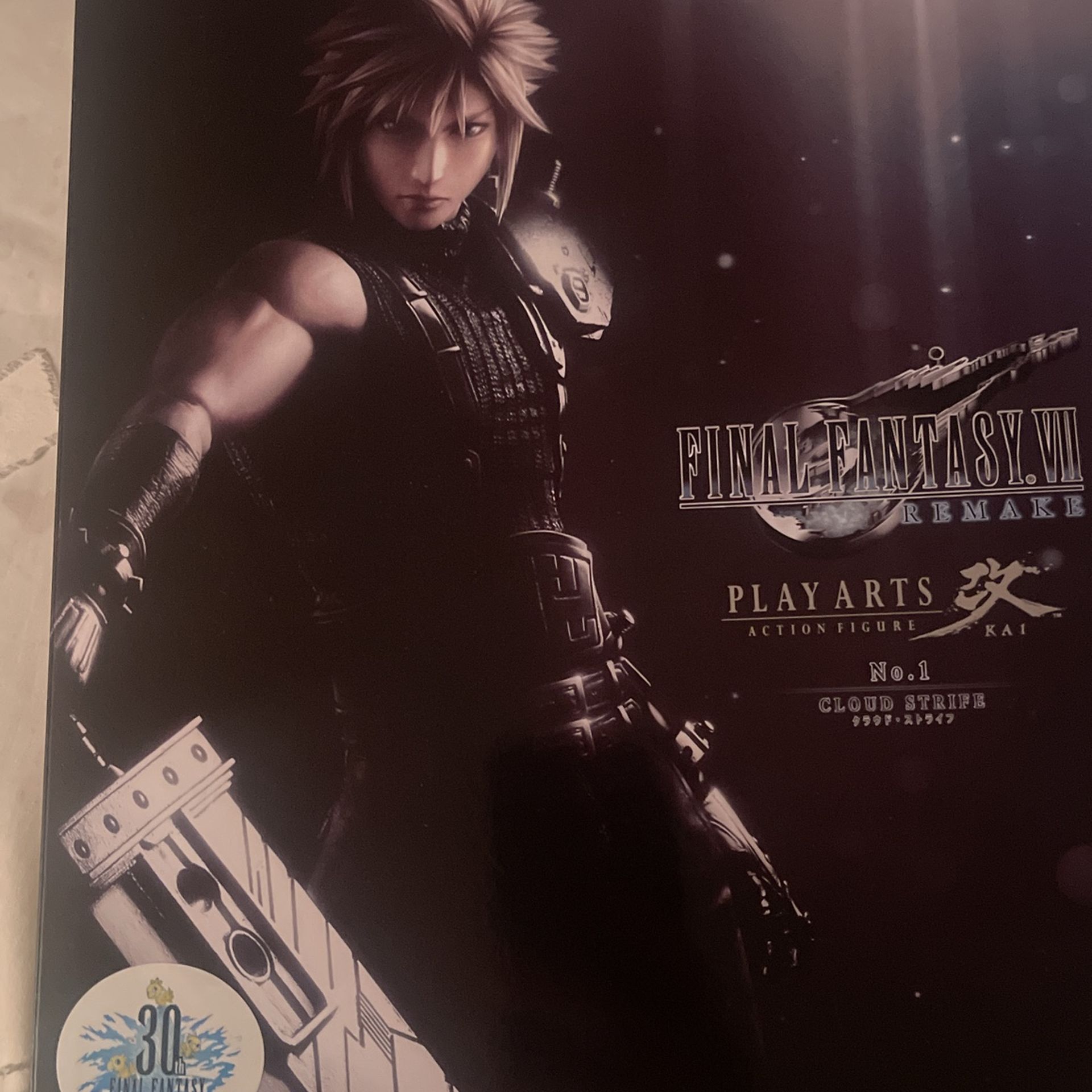 Final Fantasy VII Cloud Strife
