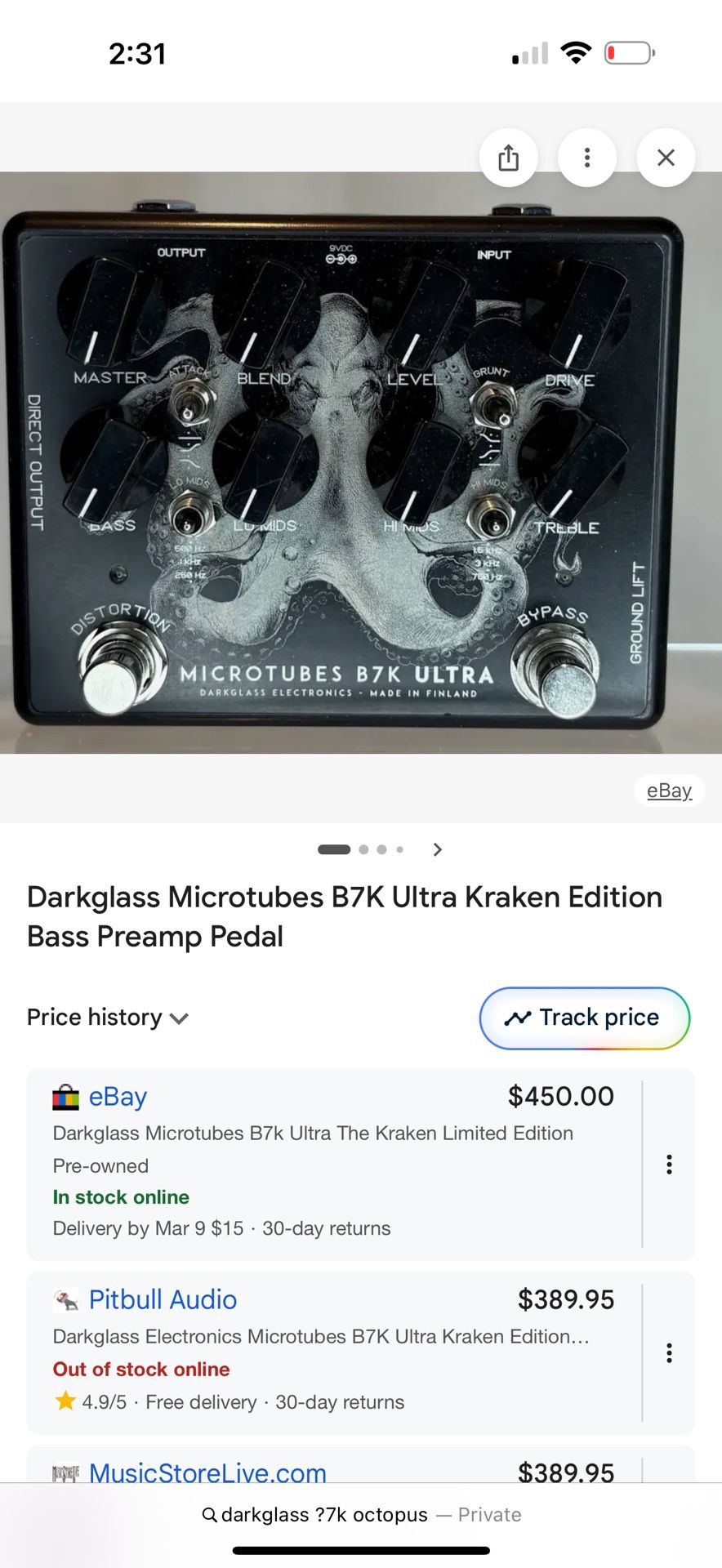 Microtubes B7K Ultra V2 Distortion Pedal (The SQUID Limited Edition