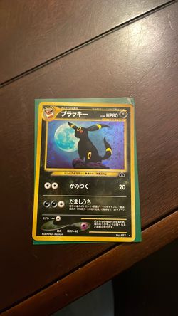 Umbreon Japanese Pokémon Card No. 197 Holo