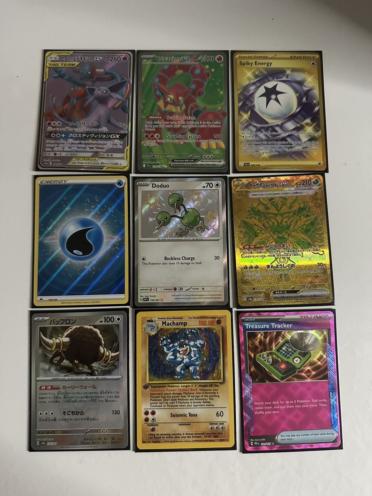 Pokemon Cards
