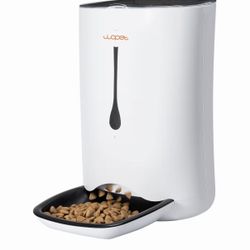 Automatic Pet Food Dispenser 