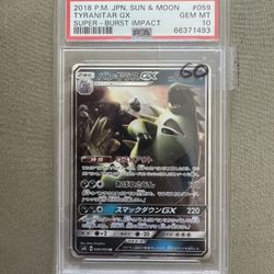 Tyranitar GX #59 Pokemon Japanese Super-Burst Impact