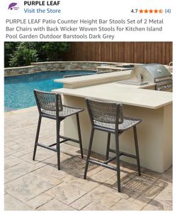 Purple Leaf Bar Chairs (set of 2)