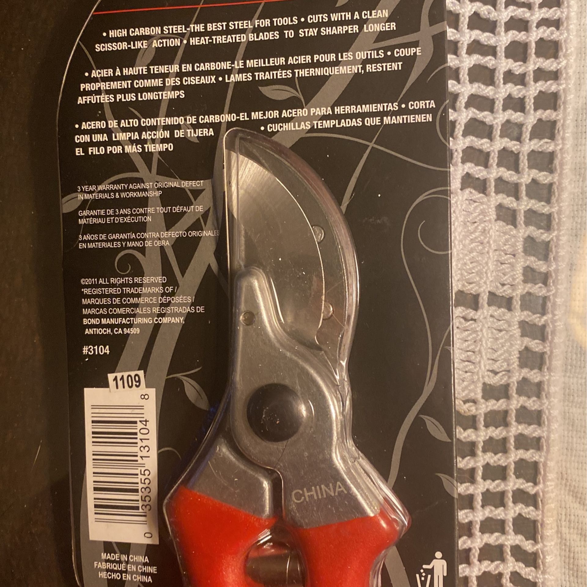 Bond 3104 Bypass Pruner