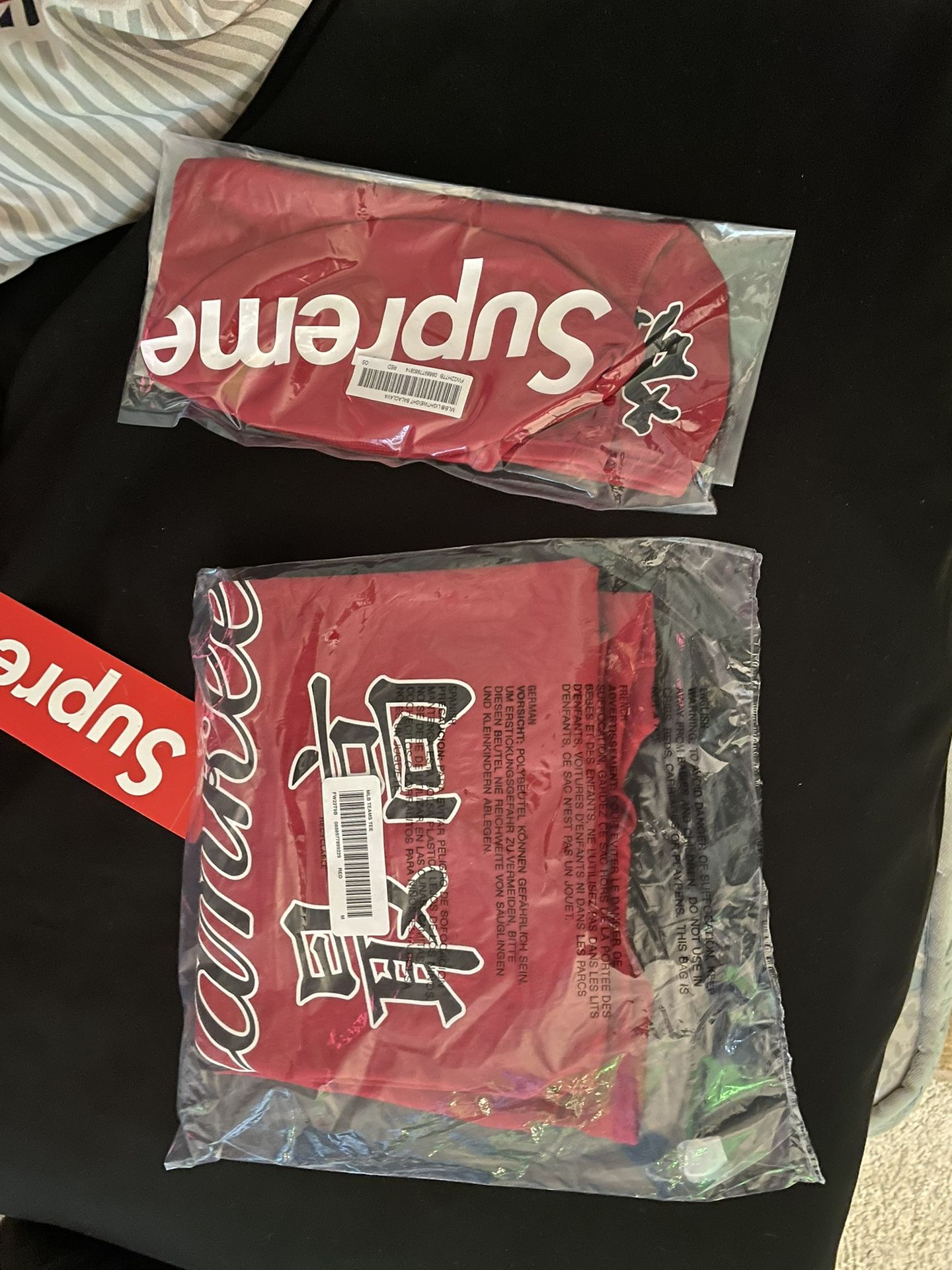 Supreme Yankees Kanji Tee (M) & Balaclava 