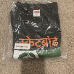 Supreme tee