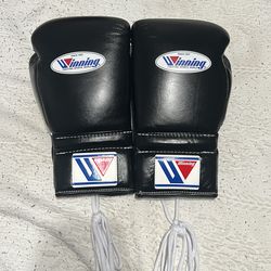 Winning Boxing Gloves, Black/12oz