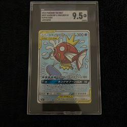 Pokemon Japanese Magikarp And Wailord 099