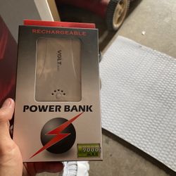 Power bank