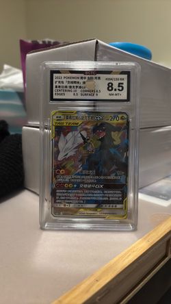 Chinese tag team graded