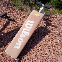 Workout Bench