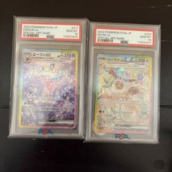 Espeon ex, Eevee ex, Leafeon ex, Jolteon ex Terastal Festival