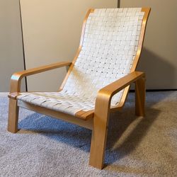 IKEA Vilan Lounge Chair