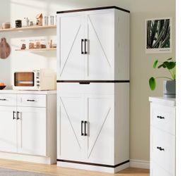 Kitchen pantry