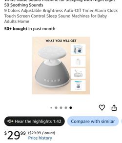White Noise Sound Machine with Night Light, Timer & Alarm