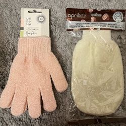 Exfoliating glove