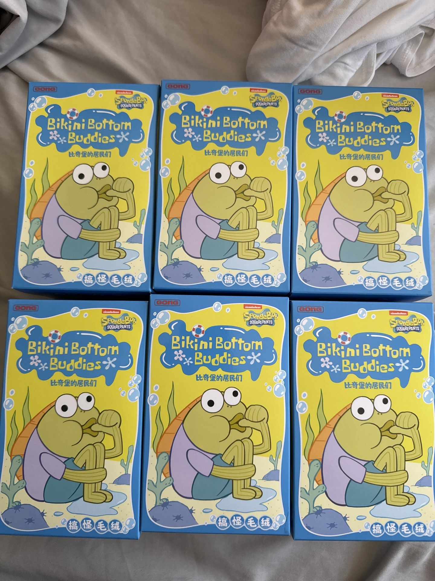Bikini bottom. buddies