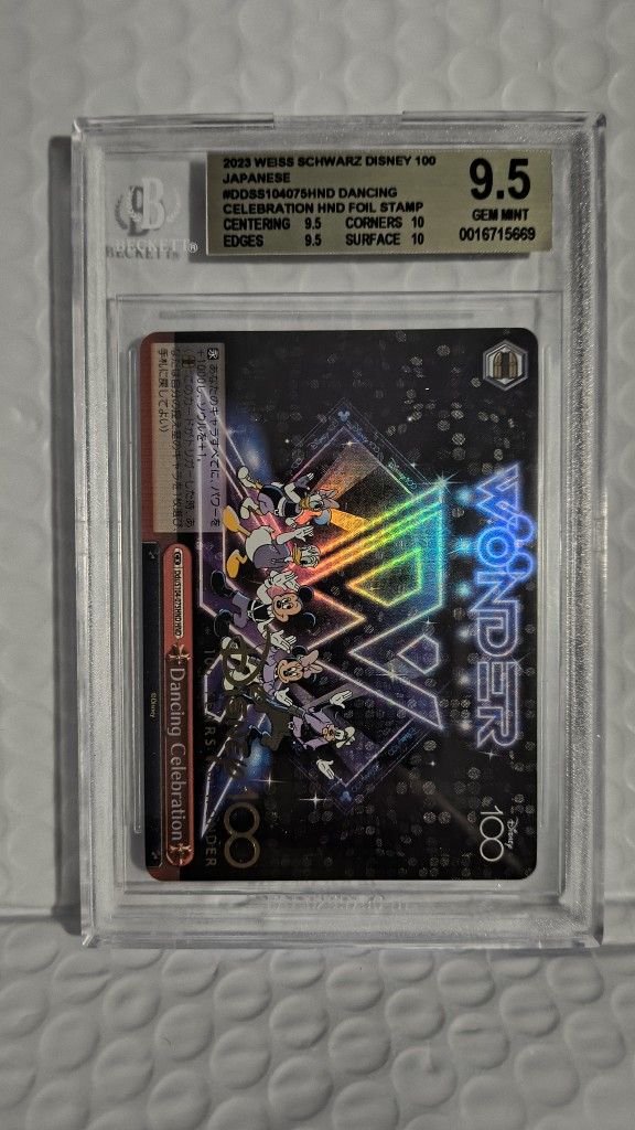 2023 Weiss Schwarz Disney 100 Japanese #DDSS104075HND Dancing Celebration HND Foil Stamp BGS 9.5
