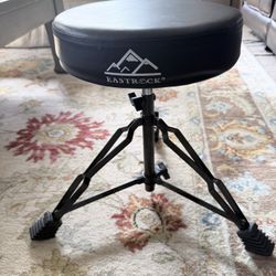 Eastrock Adjustable Drum Throne - Solid & Comfy!