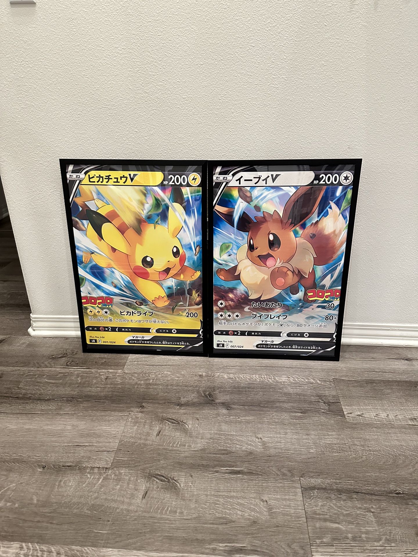 Pokemon Card Style Wall Art Pikachu & Eevee