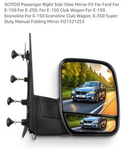 Ford right side mirror