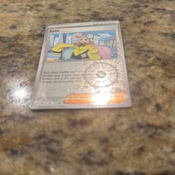 Lobo Pokémon Trainer