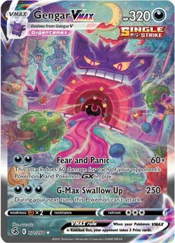 Gengar Vmax Fusion Strike