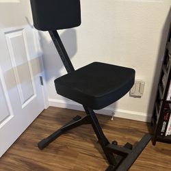 Guitar Performance Seat 