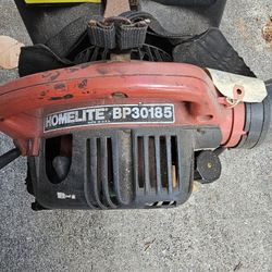 Gasoline Leaf Blower 