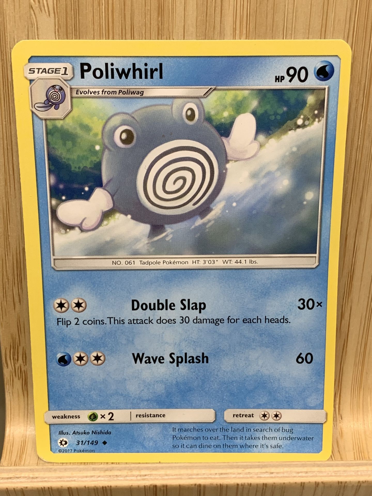 Poliwhirl 31/149 Sun & Moon Uncommon Pokemon Card NM/M