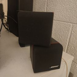 Bose Acoustimass DualCube Satellite Speakers Set Of 4