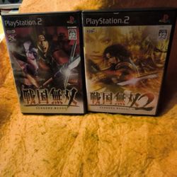 2 Japanese PS2 games Samurai warriors 1 and 2 will not separate.