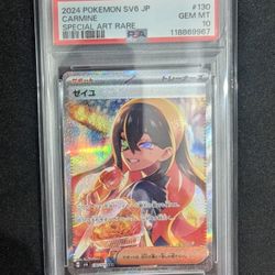 Carmine Mask of Change PSA 10