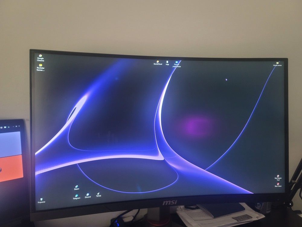 Selling a Monitor MSI Urgently