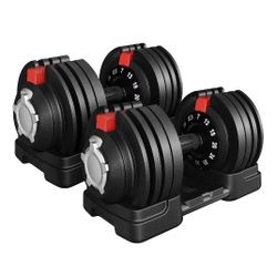 52.5 Adjustable Dumbbells Set