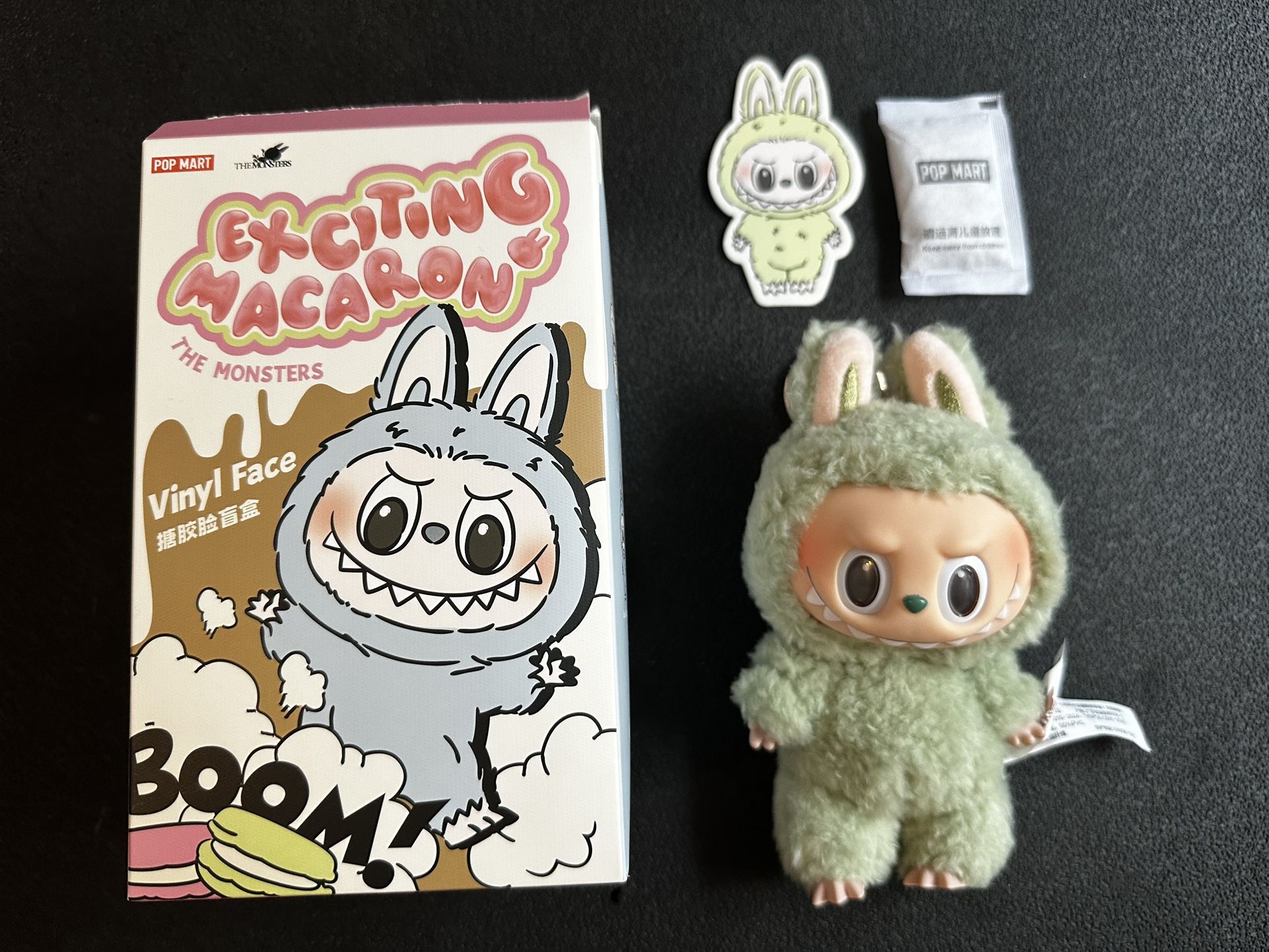 Labubu ( Green Grape) Exciting Macaron Vinyl Blind Box