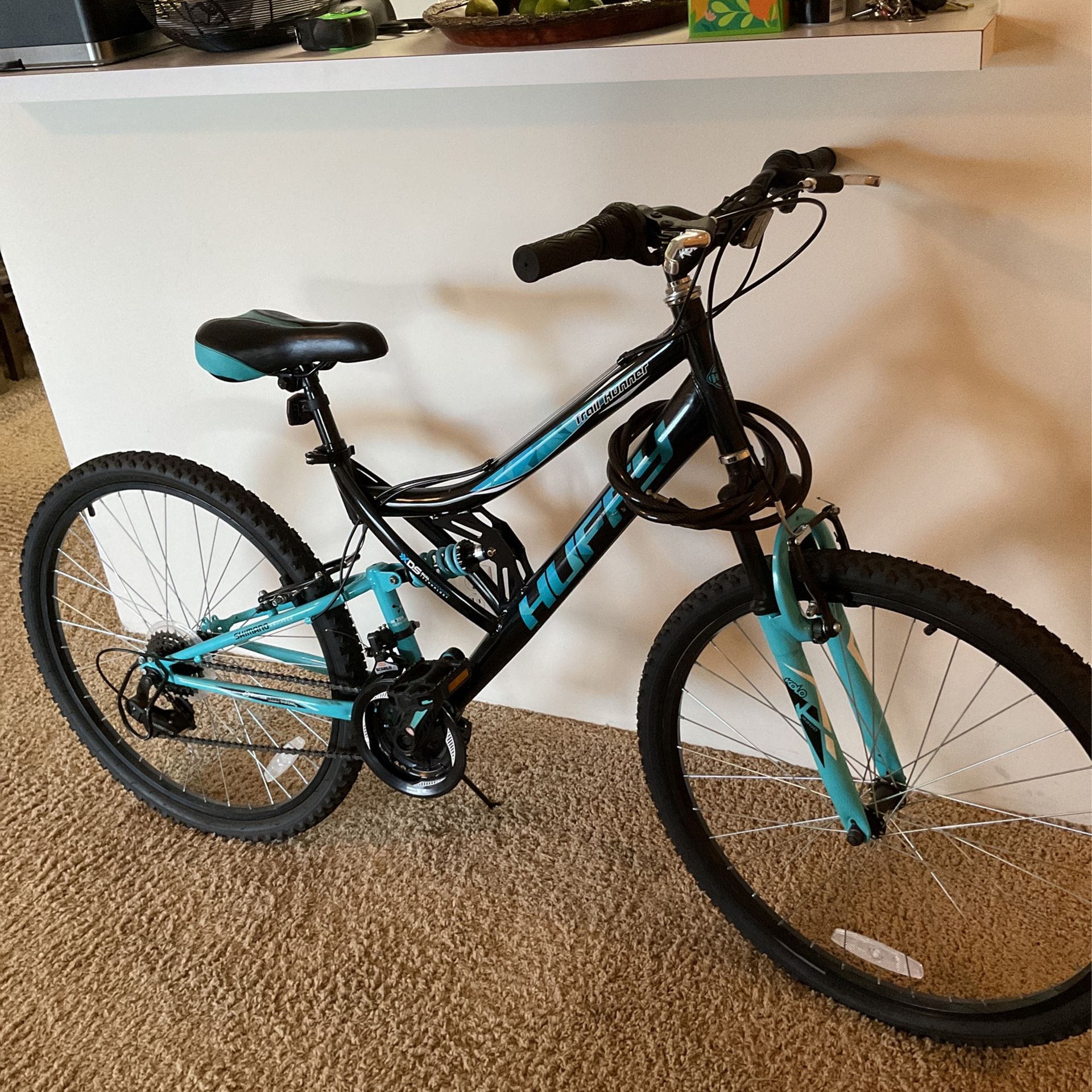 Bicycle Trail Runner Huffy 2200