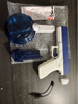 Electrical water gun toy