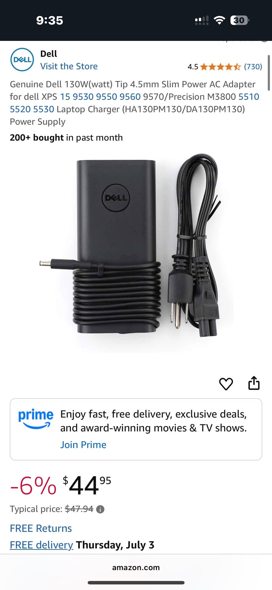 Genuine Dell 130W Power supply
