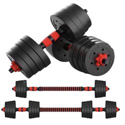 Adjustable Dumbbell weights 