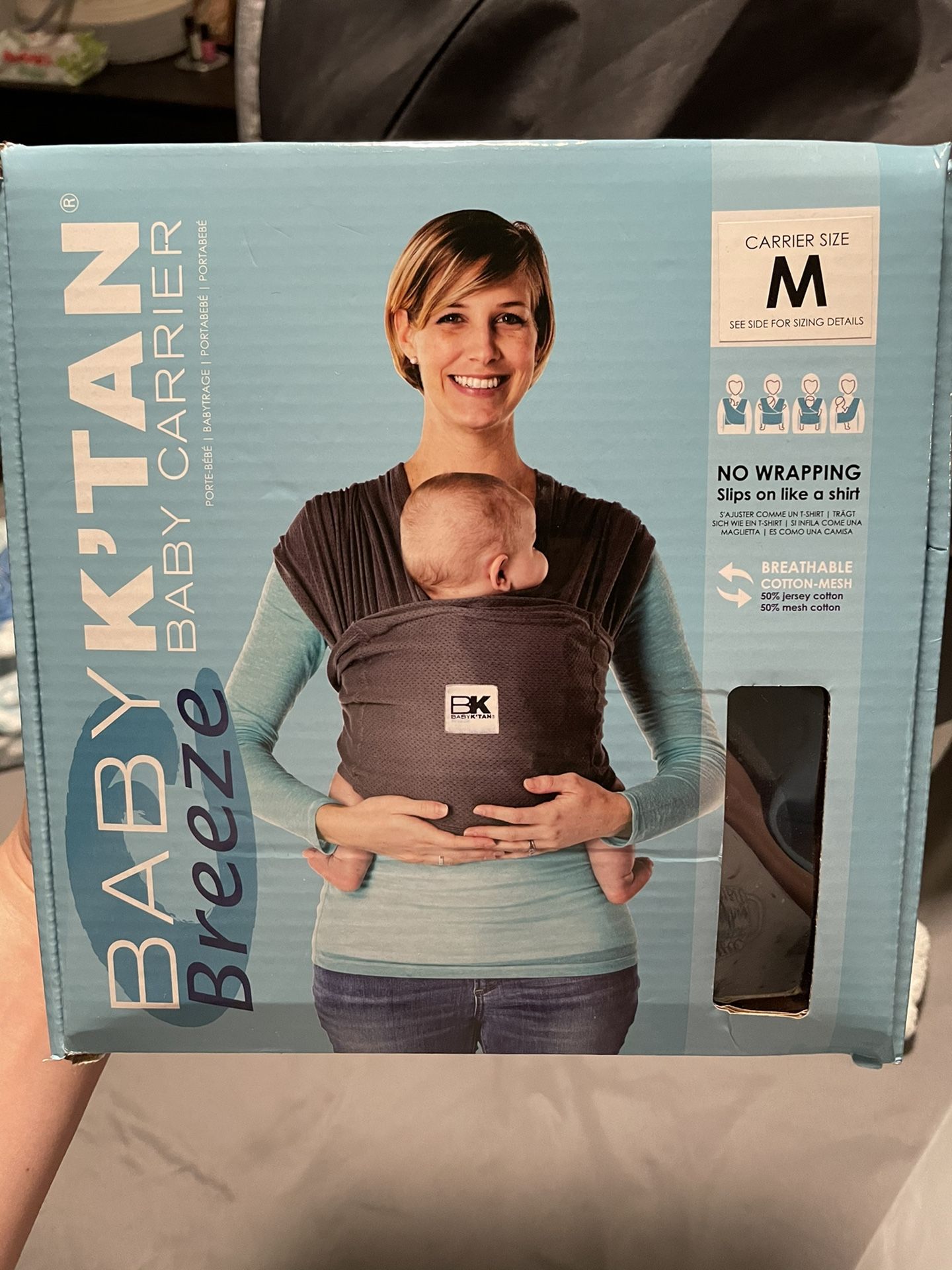 Baby Katan Breeze Carrier